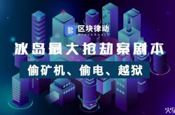 (5分钟教程)阳江企业咨询_哔哩哔哩